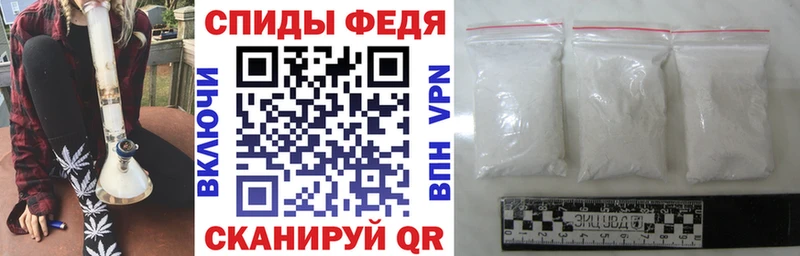 Купить  Гусев  Амфетамин Розовый 