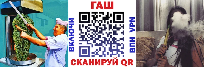 Купить  Гусев  Canna-Cookies конопля 