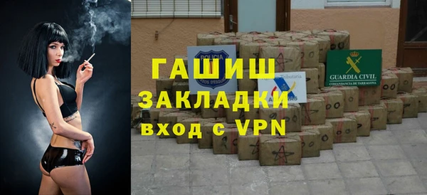 скорость mdpv Касимов