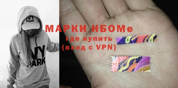 мдпв Карталы