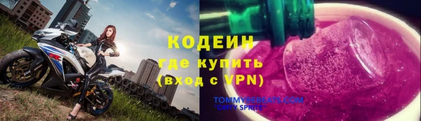 мдпв Карталы