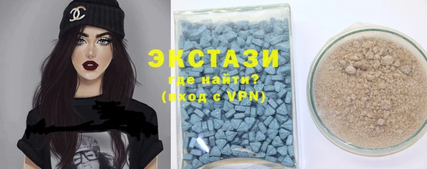 амфетамин Карпинск