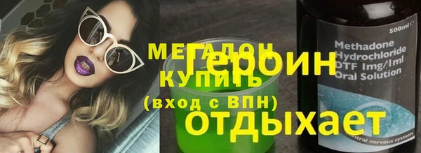 мдпв Карталы