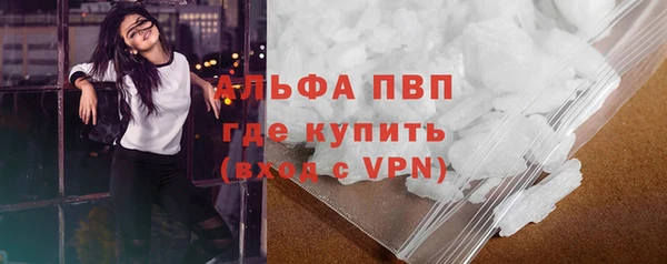 мдпв Карталы