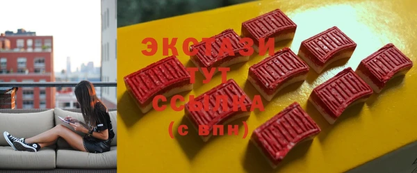 мдпв Карталы