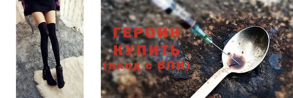 скорость mdpv Касимов