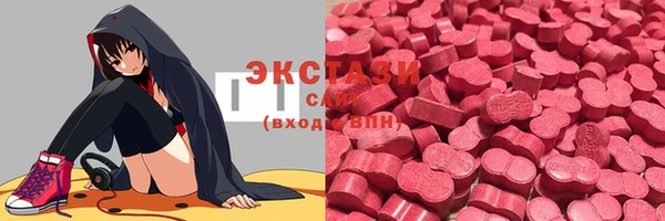 мдпв Карталы