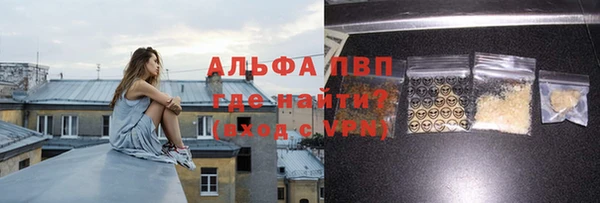 мдпв Карталы