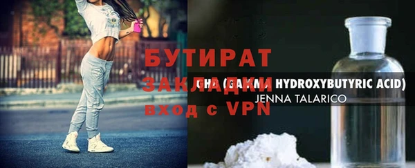 амфетамин Карпинск