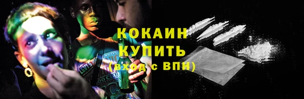 амфетамин Карпинск