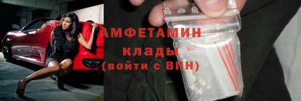 мдпв Карталы