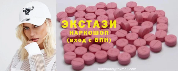 скорость mdpv Касимов