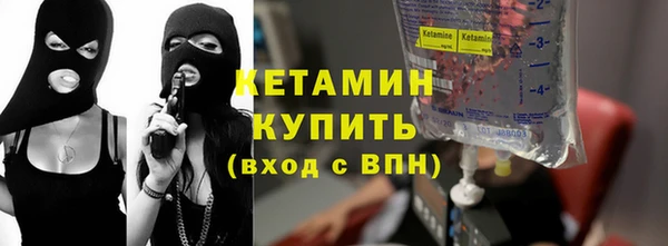 скорость mdpv Касимов