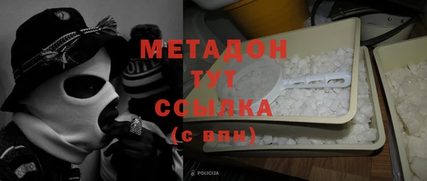 скорость mdpv Касимов