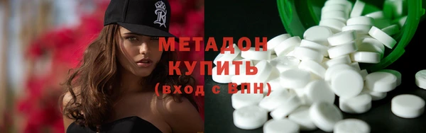 мдпв Карталы