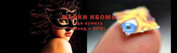 скорость mdpv Касимов