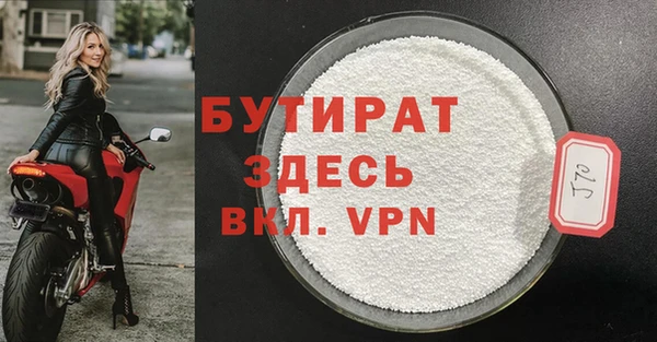 мдпв Карталы