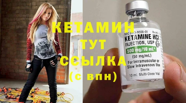 мдпв Карталы