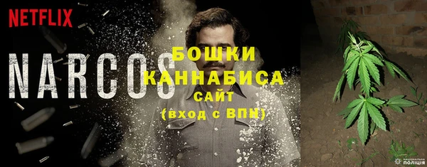 амфетамин Карпинск