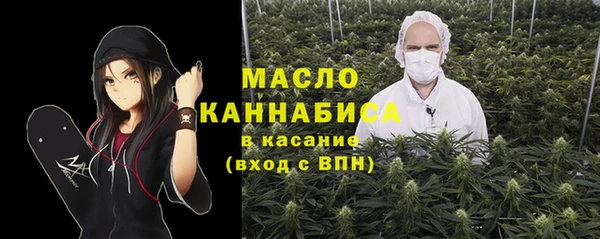 амфетамин Карпинск