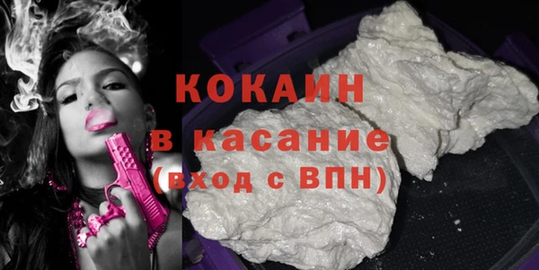 амфетамин Карпинск