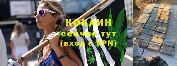 амфетамин Карпинск