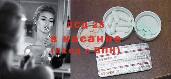 мдпв Карталы
