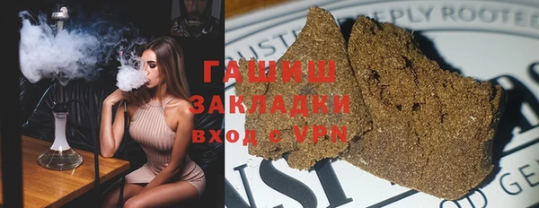 мдпв Карталы