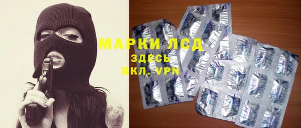 скорость mdpv Касимов
