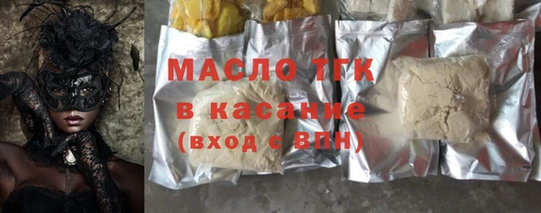 скорость mdpv Касимов