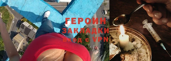 амфетамин Карпинск