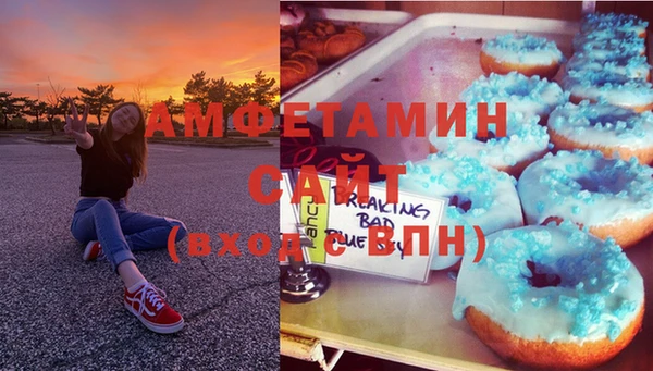 мдпв Карталы